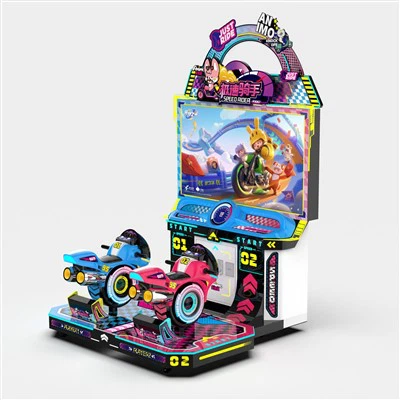 2-Abakinyi b'ipikipiki Arcade Imikino