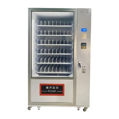 Imashini yo kugurisha ibintu mu frigo 54 Slots